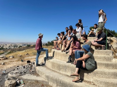 amirim tour