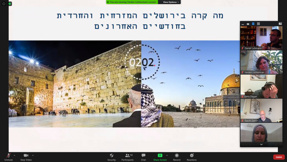 מועדון 31.5א
