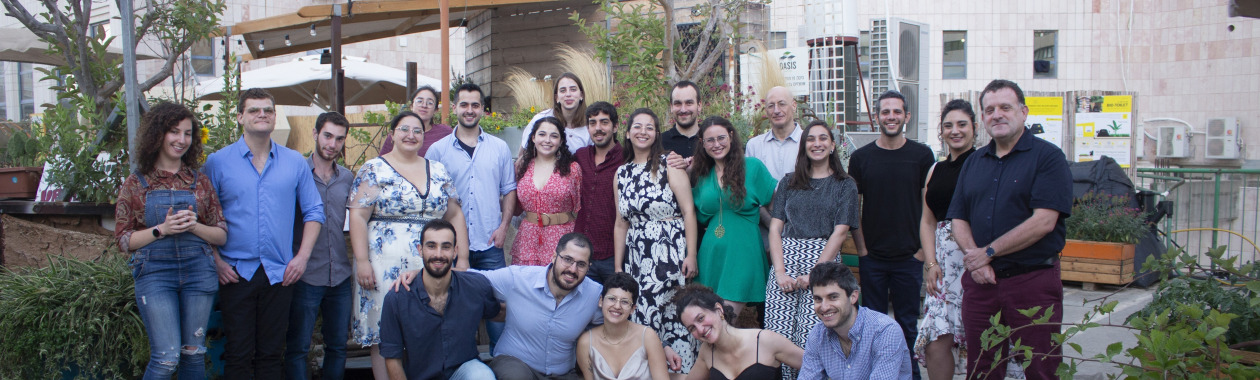 כנס מסכם תשפ״ב