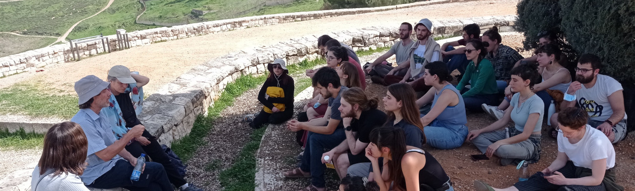 סיור במסגרת הקורס ״מגמות חדשות ללימודי ישראל/פלסטין״