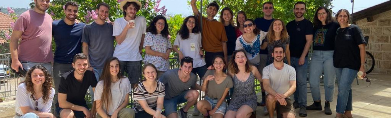 סיור במסגרת הקורס ״גיאות ושפל? תהליכי עיור בלבנט בתקופת הברונזה״